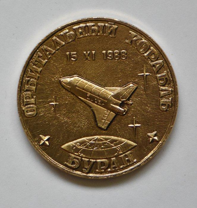Space-Earth Een zeldzame medaille van de Sovjetruimteveer, Antiek en Kunst, Antiek | Wandborden en Tegels