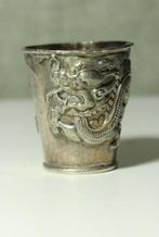 Rare tasse antique - Argent - Chine - Dynastie Qing, Antiek en Kunst