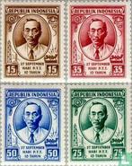 Indonesië - 1955 Indonesische P.T.T. 1945-1955 (IND 23) -.., Postzegels en Munten, Verzenden, Postfris