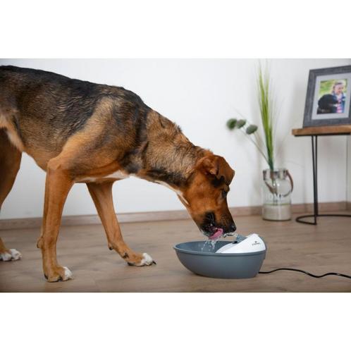 Eyenimal classic pet fountain trinkbrunnen 1,75l - kerbl, Dieren en Toebehoren, Overige Dieren-accessoires, Nieuw