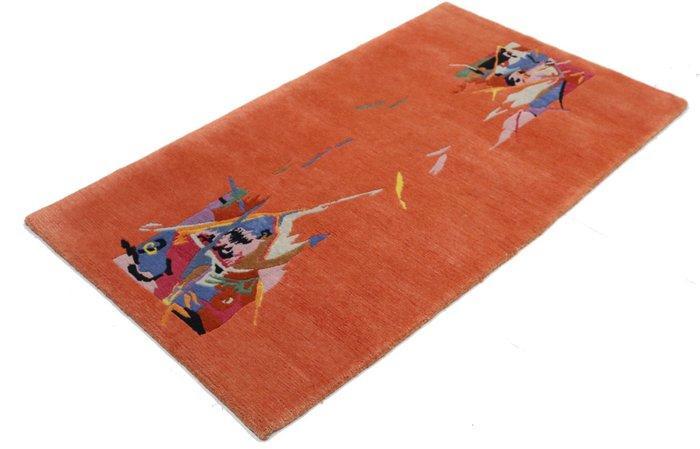 Moderne Ontwerper Tapijt Nepal Royal - Tapijt - 166 cm - 93, Huis en Inrichting, Stoffering | Tapijten en Vloerkleden