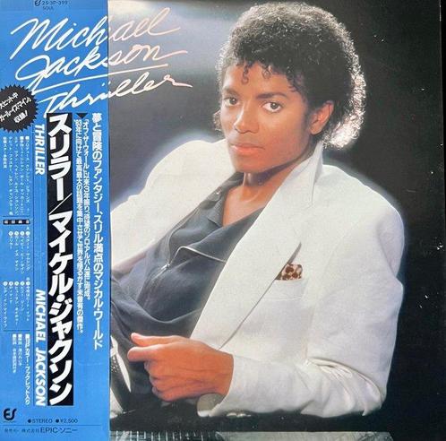 Michael Jackson - Thriller - Disque vinyle - Premier, CD & DVD, Vinyles Singles