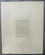 Belgique 1935 - Bloc Tassis - Exposition universelle de, Timbres & Monnaies