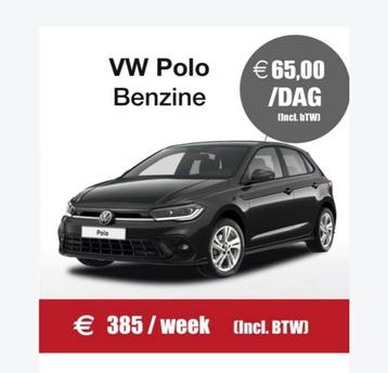 Vw POLO TE HUUR 0474 095424 beschikbaar voor biedingen