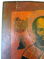 Icoon - Nikolaas de Wonderdoener - Lindehout