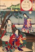 De maan bij Suma, Settsu Province - de zussen Yukihira,