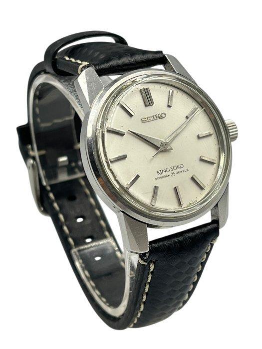 Seiko - King Seiko Diashock 25 Jewels - Zonder Minimumprijs, Handtassen en Accessoires, Horloges | Heren