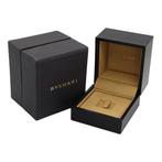 Bvlgari - Ring - B.zero 1 - 18 karaat Witgoud - 1 diamant, Handtassen en Accessoires, Ringen, Nieuw