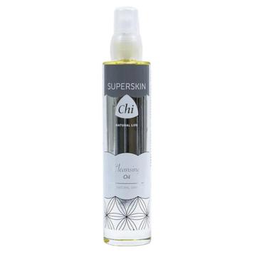 SuperSkin Cleansing Oil (Gezichts-reinigingsolie) - 100 ml - beschikbaar voor biedingen