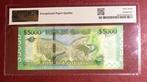 Guyane. - 5000 Dollars ND (2013) - Pick 40 (Sans prix de