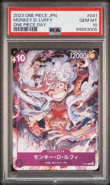 Bandai Graded card - One Piece - Promo 041 Monkey D. Luffy, Hobby en Vrije tijd, Verzamelkaartspellen | Overige