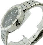 Bvlgari - Bvlgari Bvlgari - Sans prix de réserve -, Nieuw
