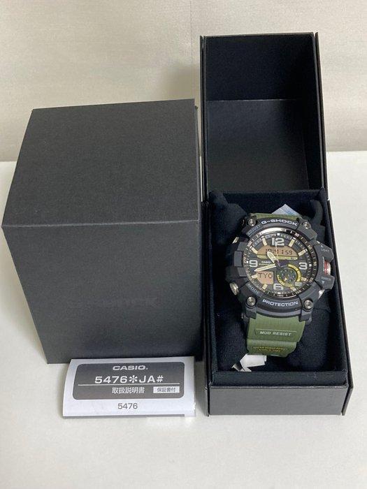 Casio - G-SHOCK - Sans prix de réserve - GG-1000-1A3JF -, Handtassen en Accessoires, Horloges | Heren
