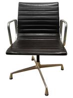 Vitra Kantoormeubelen / Groot Aanbod / 5 Jaar Garantie, Huis en Inrichting, Verzenden, Zo goed als nieuw