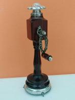 BazarOuchy - Koffiemolen - Hout, Brons