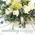 Wedding flowers by swinson, antonia swinso, Nieuw