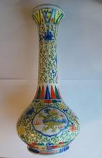 Pot à gingembre - Porcelaine - Vase chinois Wucai