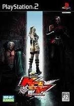 King of Fighters Maximum Impact (ps2 used game), Consoles de jeu & Jeux vidéo, Jeux | Sony PlayStation 2, Ophalen of Verzenden