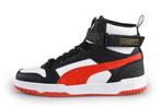 Puma Hoge Sneakers in maat 37 Zwart | 10% extra korting, Schoenen, Puma, Jongen of Meisje, Zo goed als nieuw