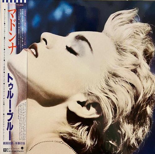 Madonna - True Blue - 1st JAPAN PRESS - MINT ! - Vinylplaat, CD & DVD, Vinyles Singles