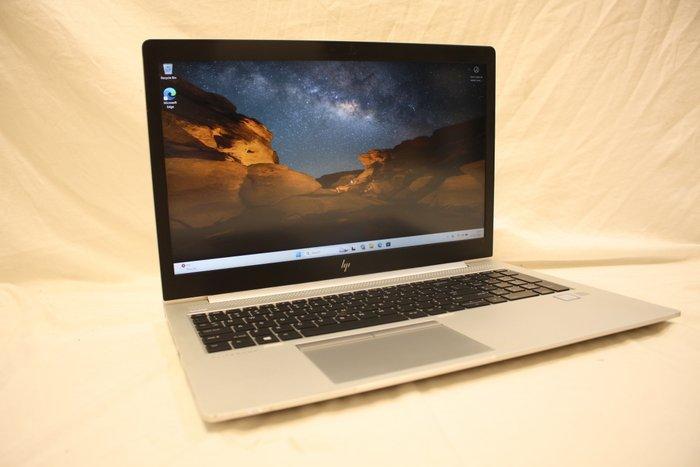 Luxury high-end notebook: HP EliteBook 850 G5 - Intel Core, Games en Spelcomputers, Spelcomputers | Overige Accessoires