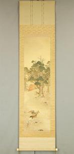 Autumn Scenery Colored Trees and Relaxing Deer with Box -, Antiquités & Art