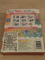 Bandai - Tamagotchi Gen 3 - Tamagotchi Gen 3. 100% New.