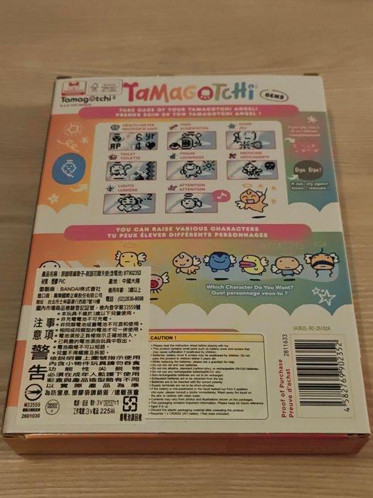 Bandai - Tamagotchi Gen 3 - Tamagotchi Gen 3. 100% New., Consoles de jeu & Jeux vidéo, Consoles de jeu | Accessoires Autre