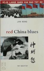 Red China blues: mijn lange mars van Mao tot nu, Verzenden