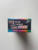 Pokémon - 1 Box - Pokemon Vmax Climax S8B Display Card Box, Nieuw