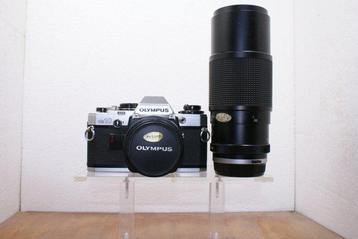 Olympus Olympus OM 10 + Zuiko MC Auto-S 1.8/50mm + Vivitar