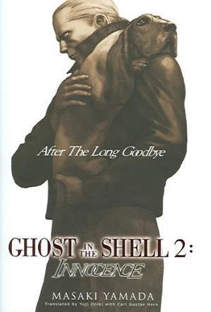 Ghost in the Shell 2: Innocence, Boeken, Taal | Overige Talen, Verzenden