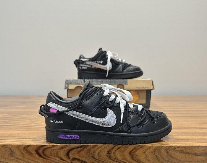 Nike X Off White - Lot 50 - Sneakers - Maat: EU 39, Kleding | Heren, Schoenen