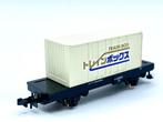 TOMIX N - Train miniature (1) - Véhicule de fret de, Nieuw