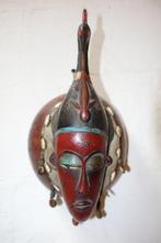 Guro-Baule - Côte dIvoire (Sans prix de réserve)