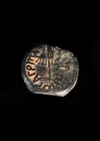 Oud-Romeins Brons Provinciale Judese Prutah van Herodes