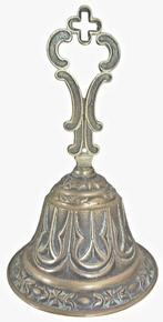 Sonnette dappel - Religieux - France - Cloche liturgique, Antiquités & Art
