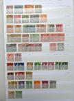 Suisse 1862/2007 - Extensive collection
