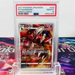 Pokémon Graded card - FA Houndoom #206 VMAX CLIMAX - Pokémon, Nieuw