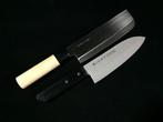 MASAMUNE / Set of 2 /  SANTOKU  NAKIRI - Couteau de