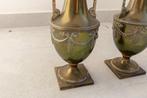 Vase (2) - Laiton, Antiek en Kunst