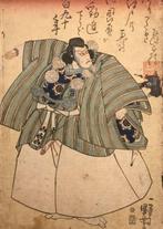 Antieke Japanse houtblok prent van een kabuki-acteur -, Antiek en Kunst