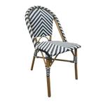 Stoelen | Rotan/Aluminium | Black | Houtlook Frame |, Verzenden, Nieuw in verpakking