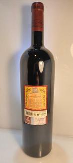 2008 R. López de Heredia, Viña Tondonia - Rioja Reserva - 1