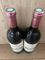 2017 La Chapelle de La Mission Haut-Brion - Pessac-Léognan -, Nieuw