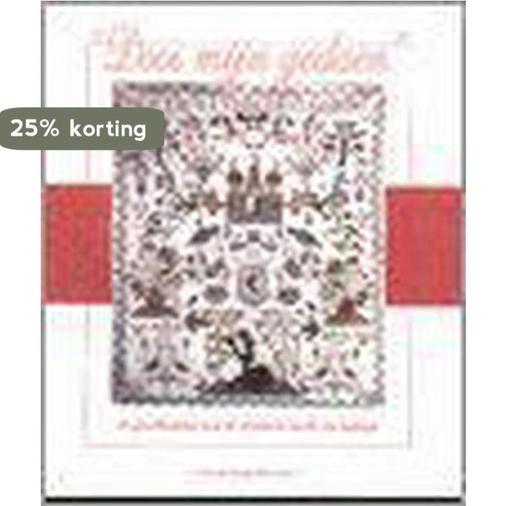 Door Mijn Gedaen 9789090129662 E. de Jonge-Everaert, Boeken, Overige Boeken, Zo goed als nieuw, Verzenden