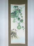 Hanging Scroll:  Birds - With signature and seal by artist -