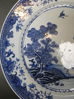 Qianlong (1735-1796) - Bord - Very Large La Dame au