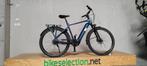 E-Bike | Giant DAILTYTOUR E+1 | - 68% | 2022, Fietsen en Brommers, Ophalen, Gebruikt, Giant, 50 km per accu of meer