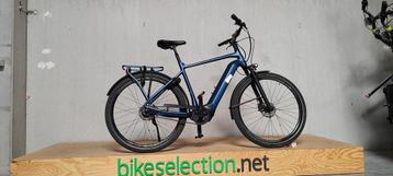 E-Bike | Giant DAILTYTOUR E+1 | - 68% | 2022 beschikbaar voor biedingen